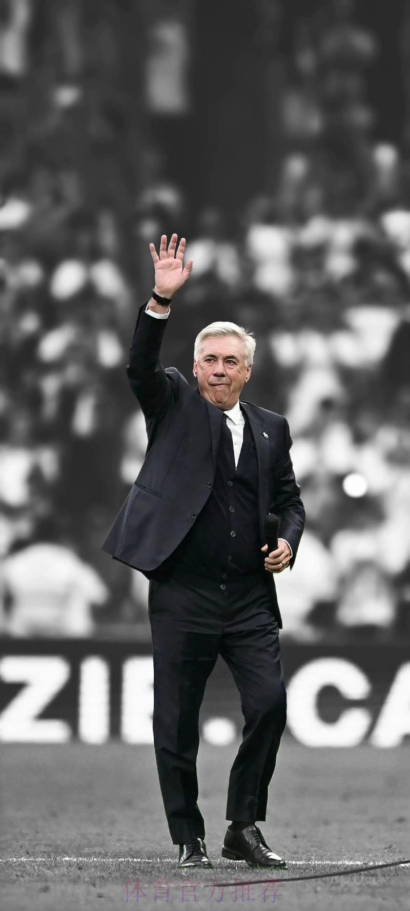 安帅:阿隆索将会是皇马下任主帅 祝他一切顺利