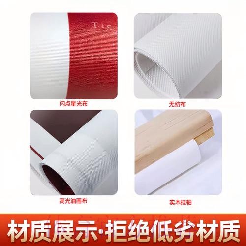 2026世界杯下注攻略与投注技巧 2026世界杯下注攻略与投注技巧